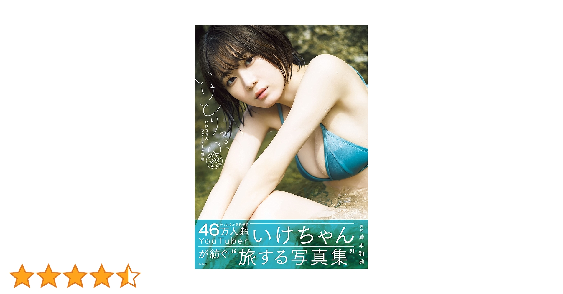 813qsYv3GpL.jpg_BO30,255,255,